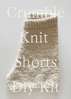 Crumble Knit Shorts DIY KIT